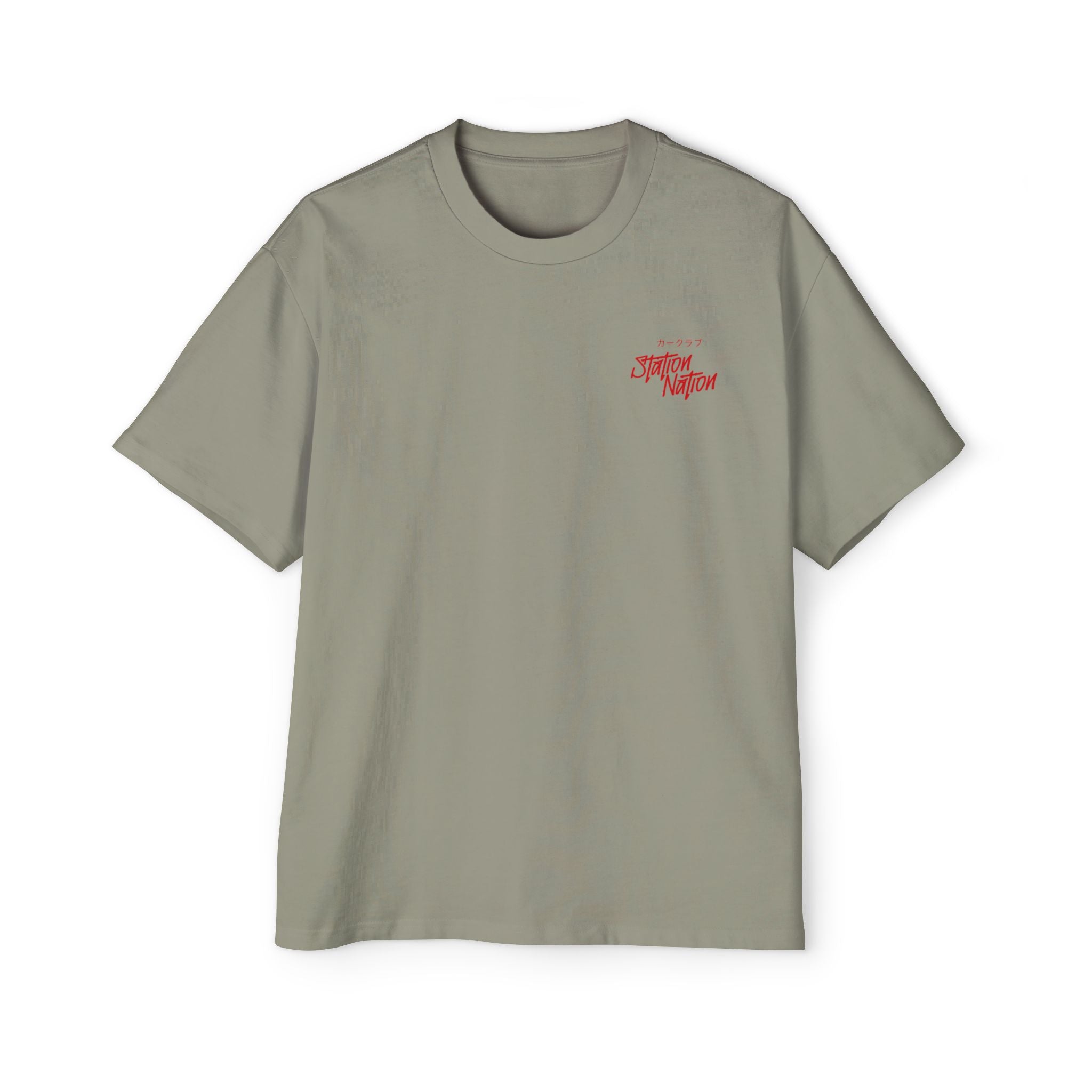 STATION NATION Gas Station Graphic Shirt