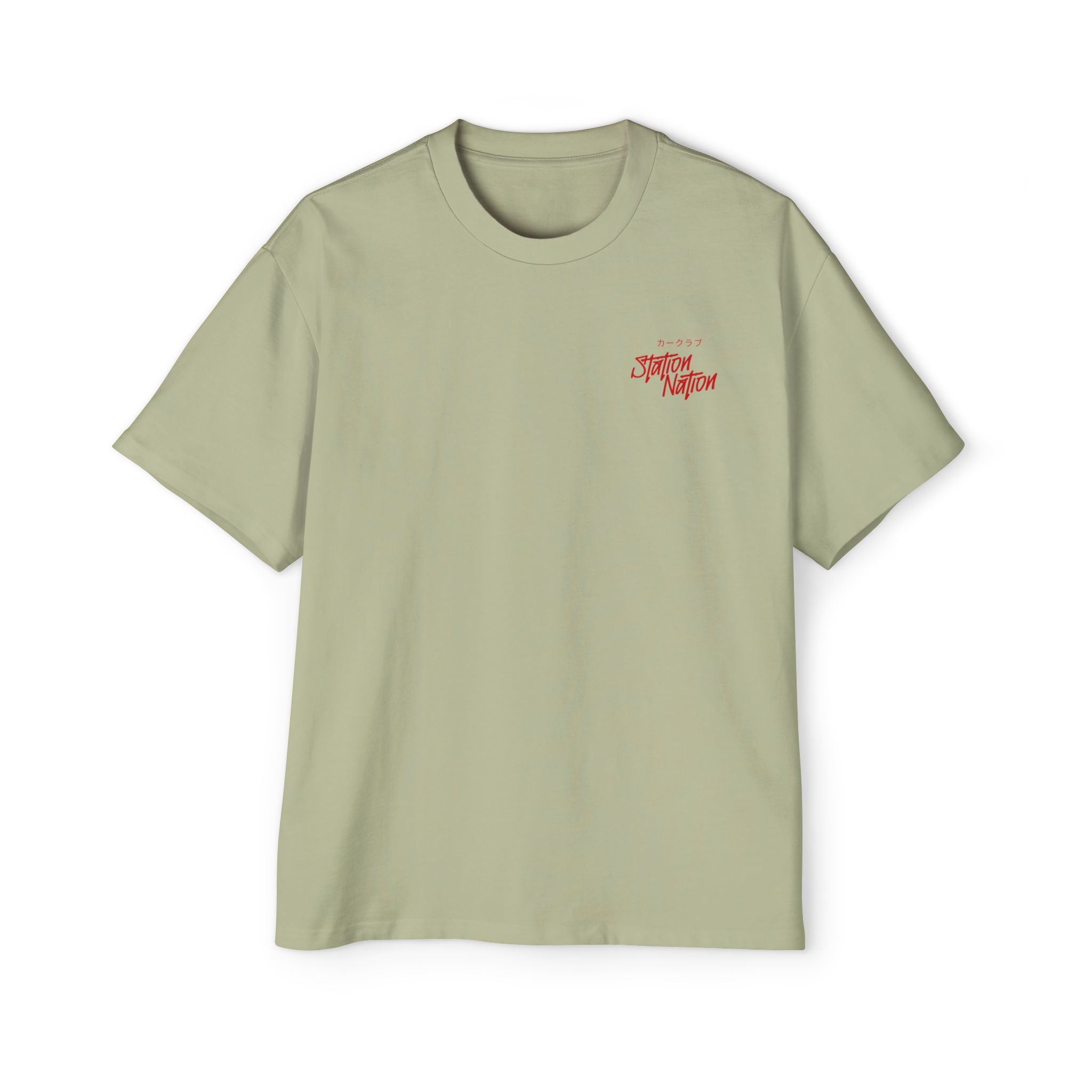 STATION NATION Gas Station Graphic Shirt