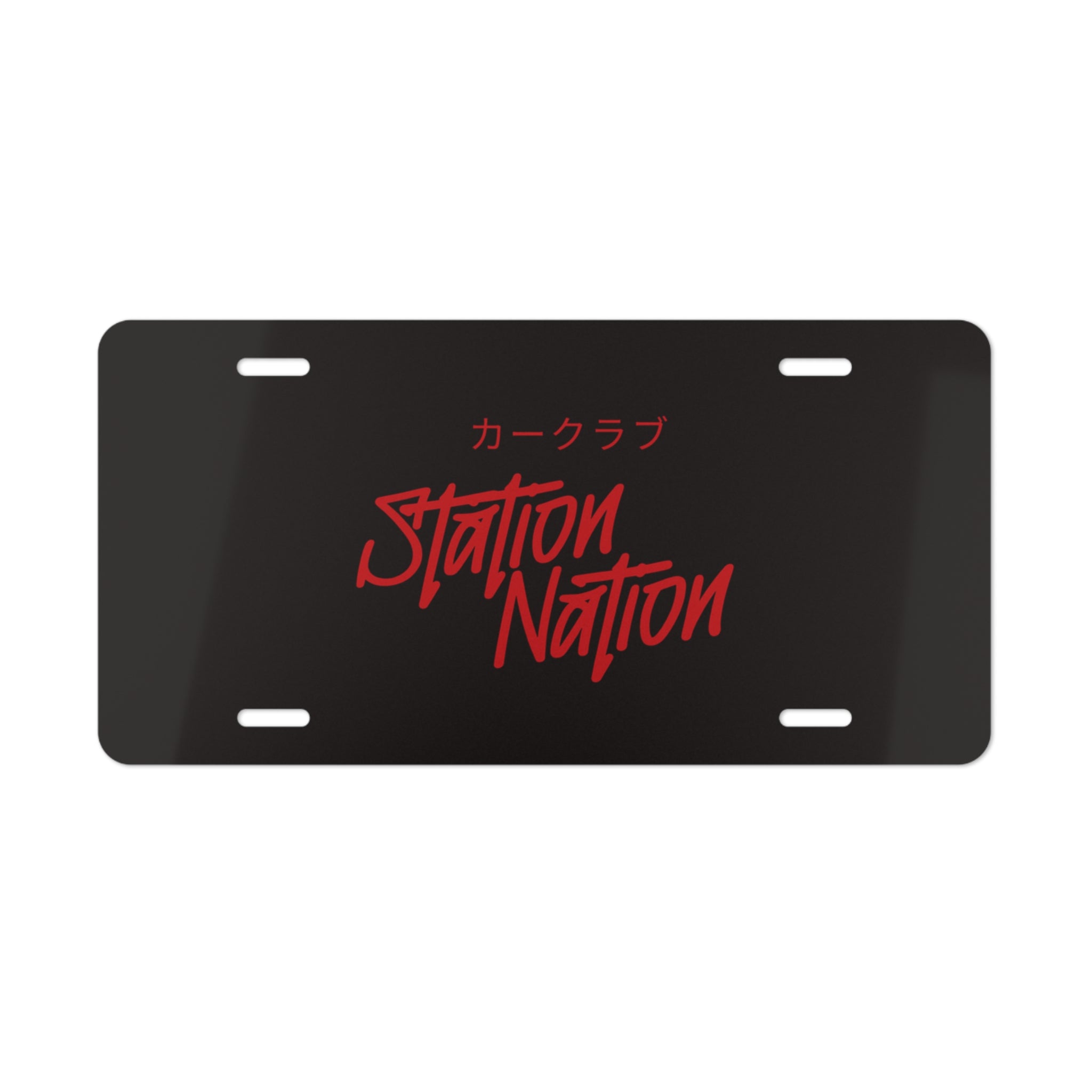STATION NATION Vanity Plate