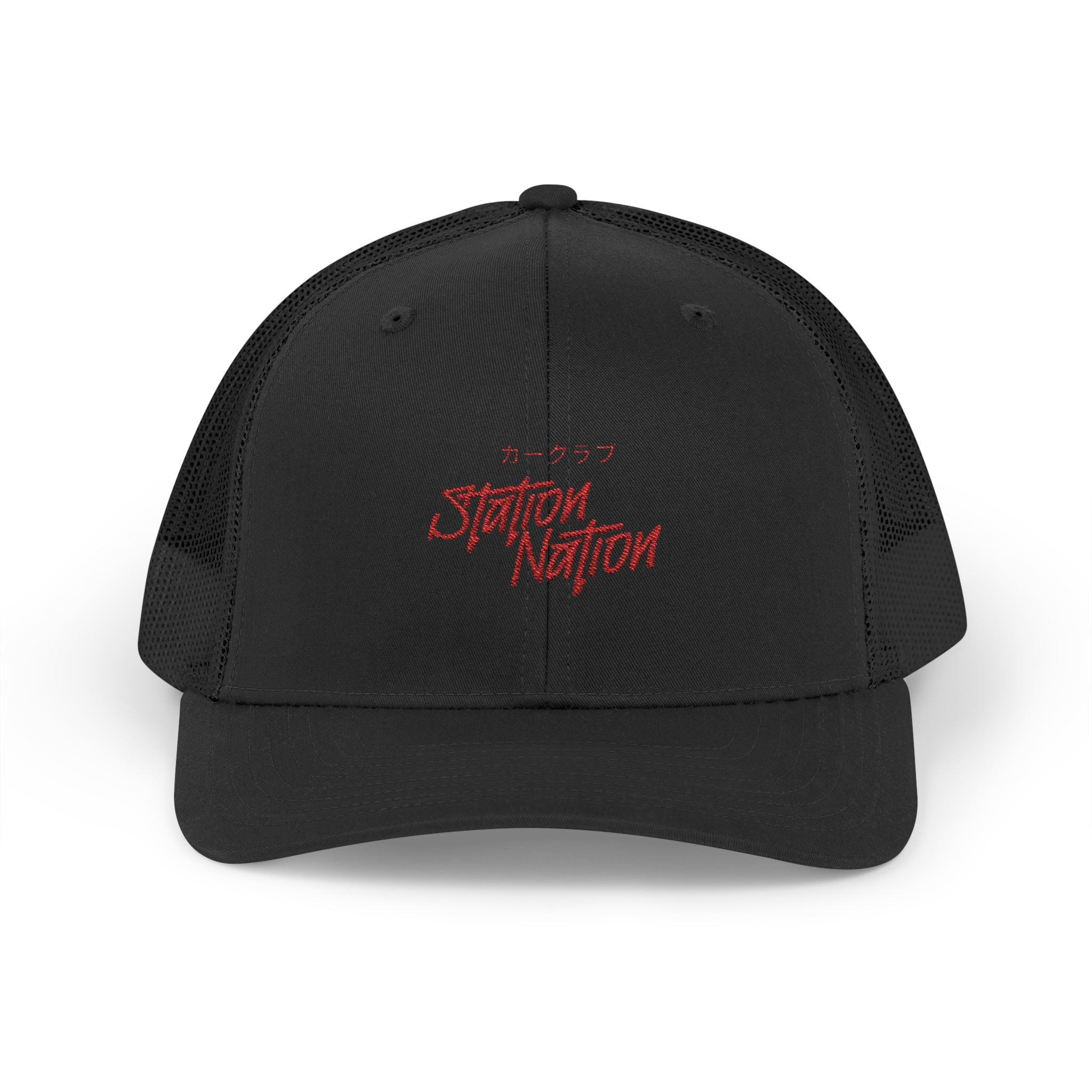 STATION NATION Trucker Hat