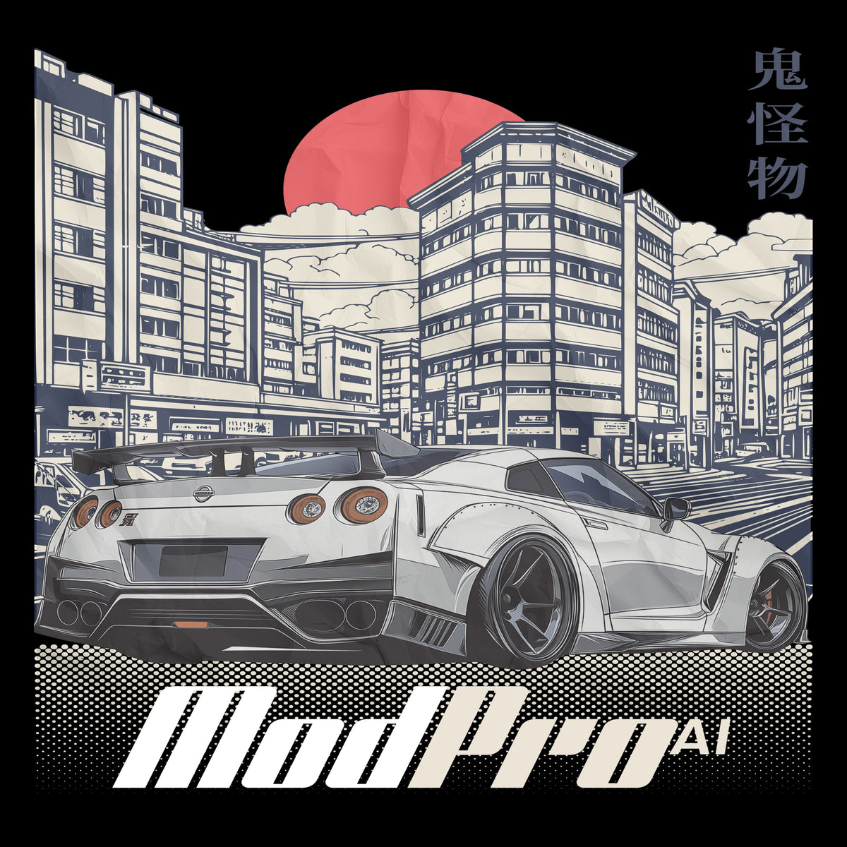 Mod Pro Company ModPro Skyline Graphic Shirt – ModPro Merch Store