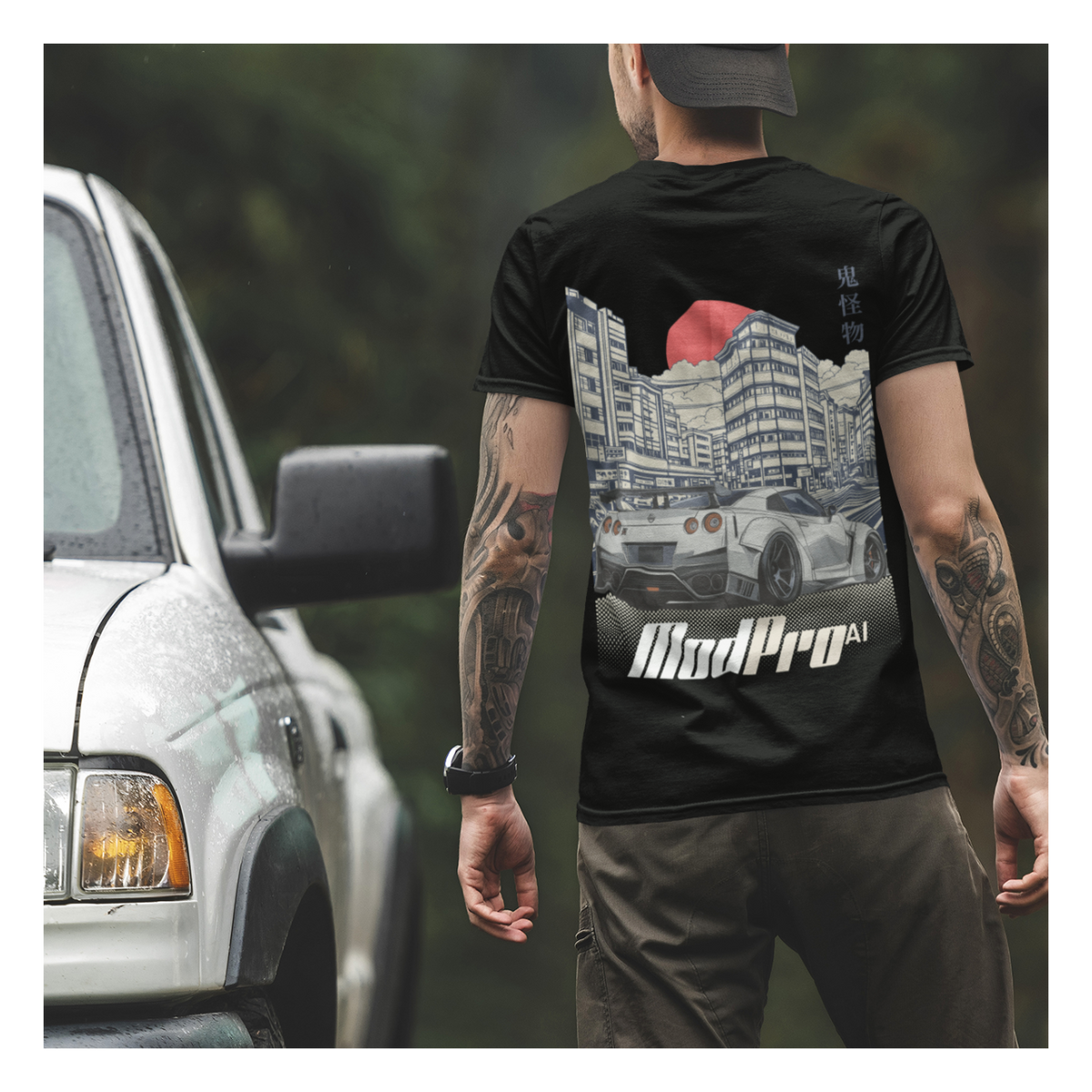 ModPro Skyline Graphic Shirt – ModPro Merch Store