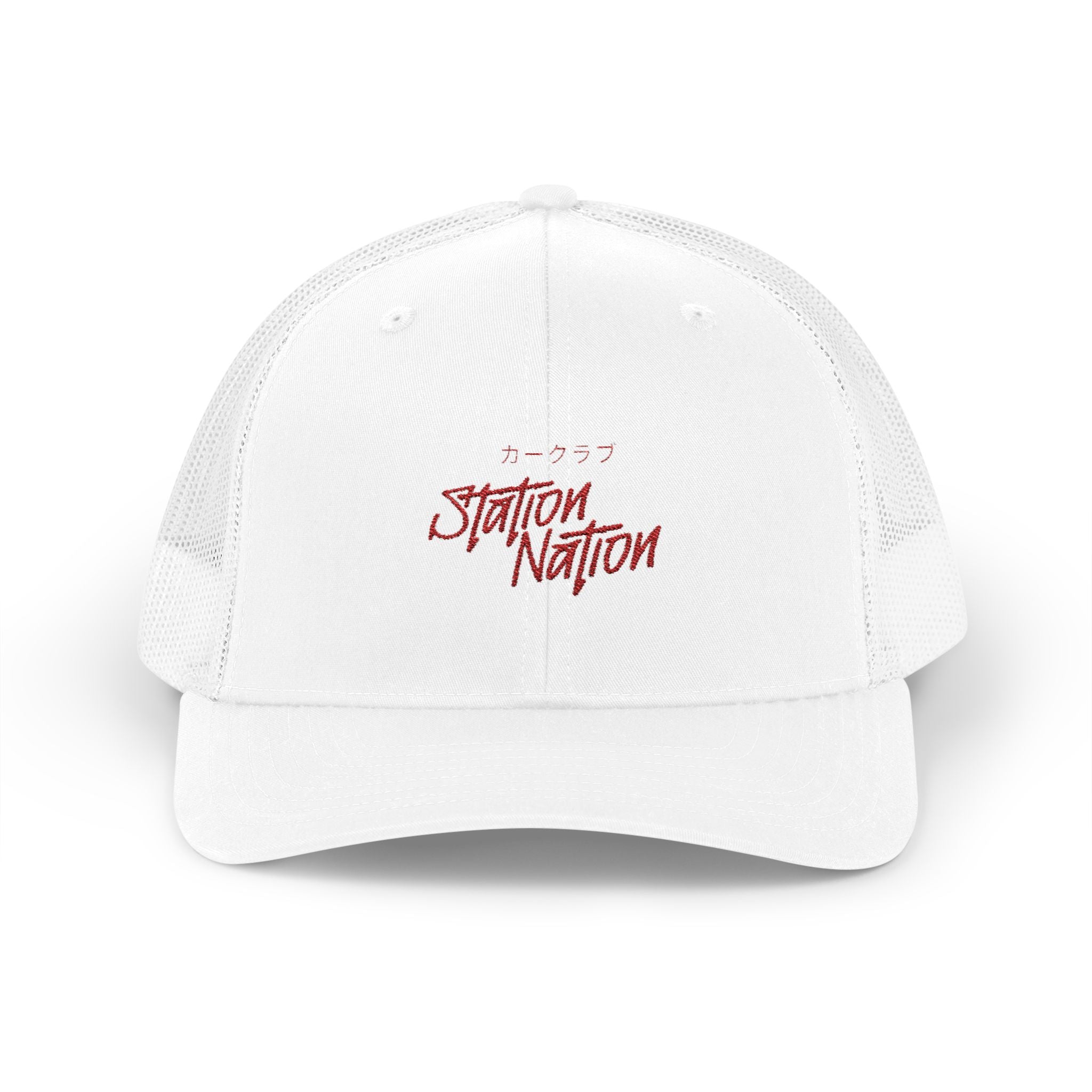 STATION NATION Trucker Hat