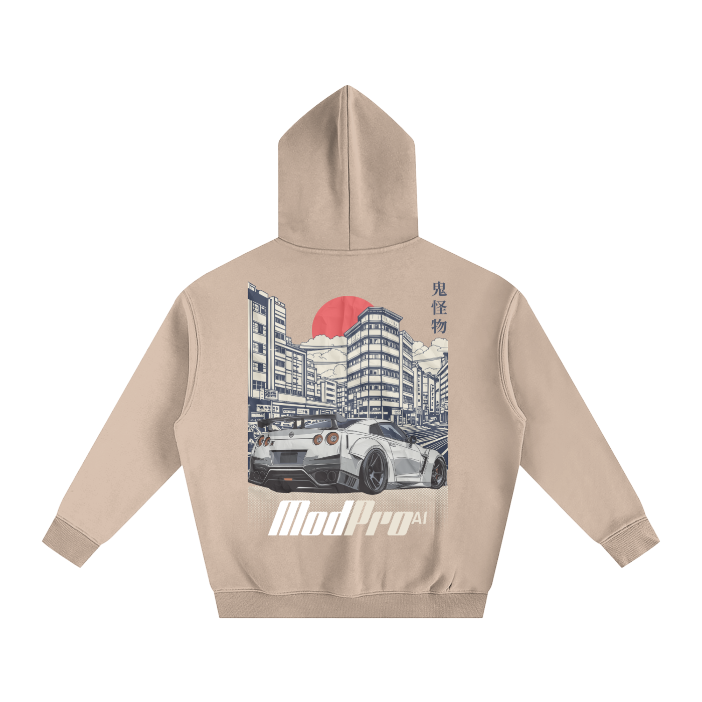 Hoodie