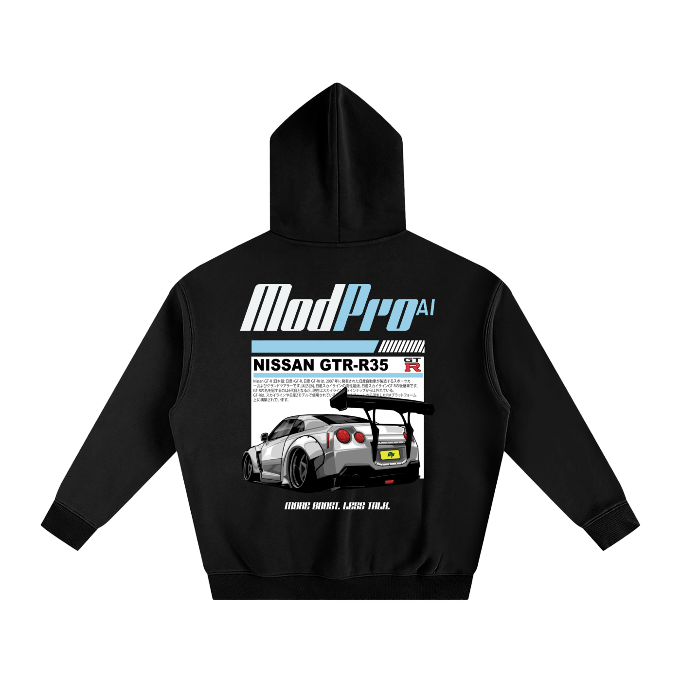 Hoodie