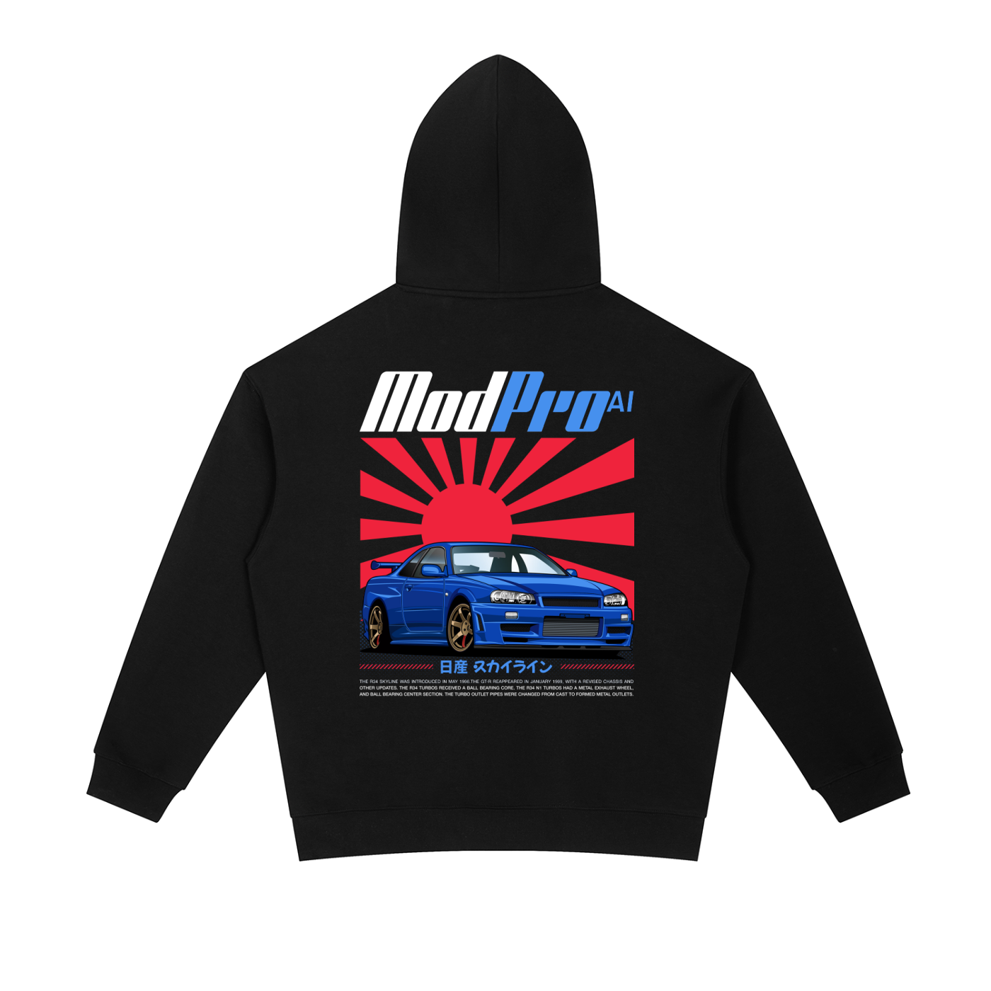 Hoodie