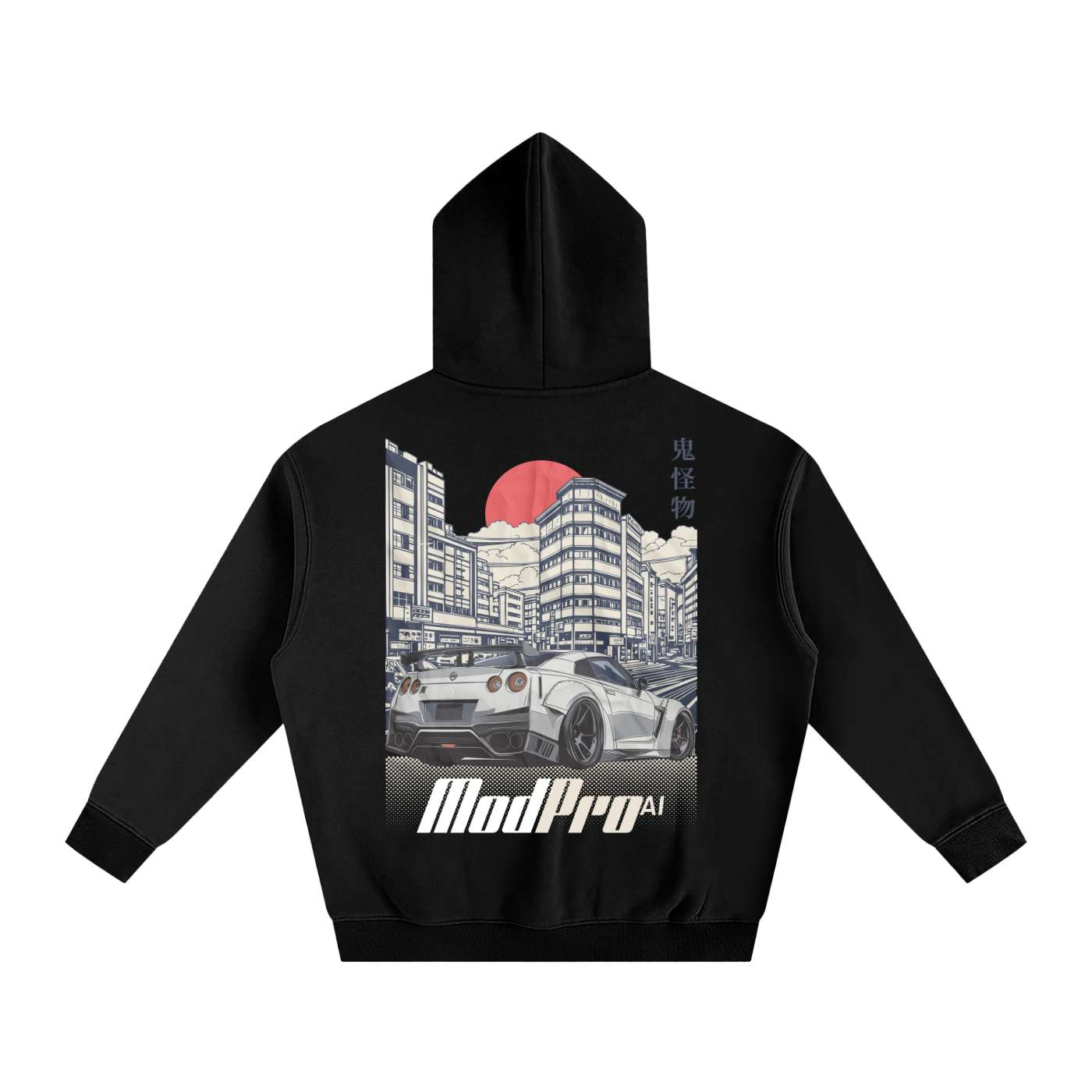 Hoodie