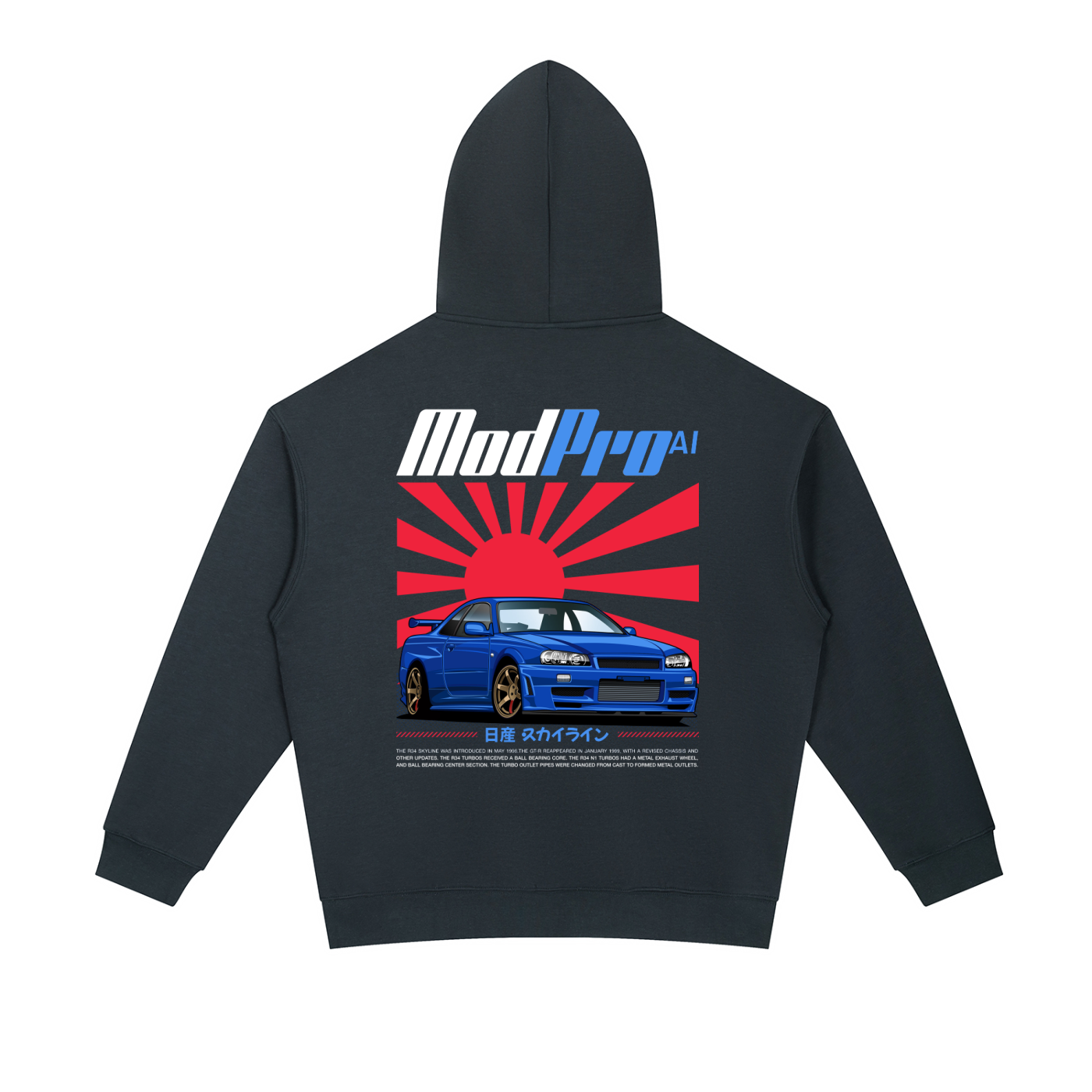 Hoodie