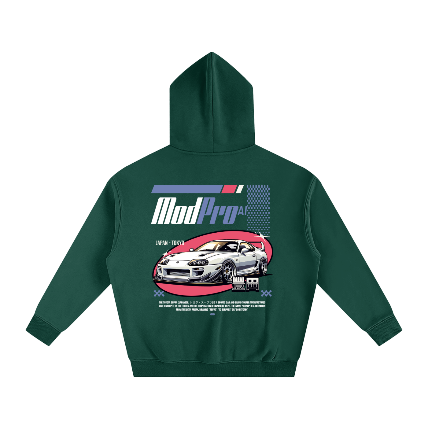 Hoodie