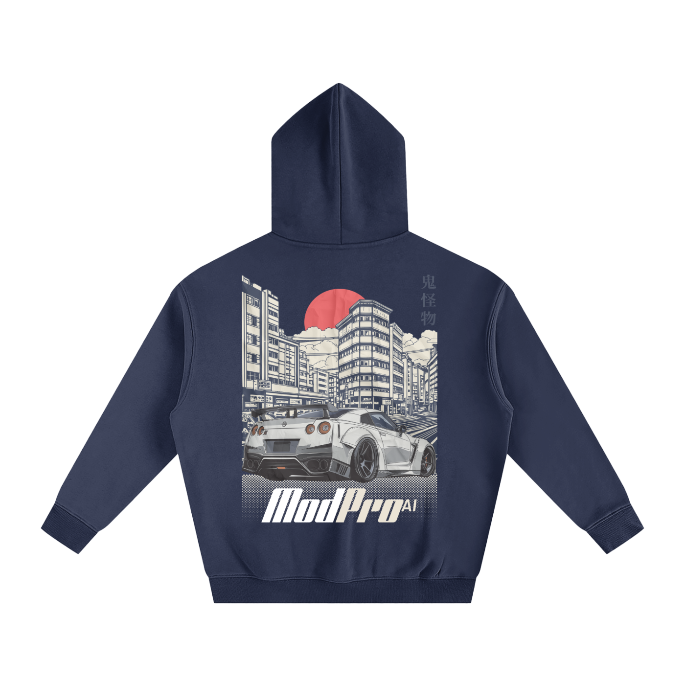 Hoodie